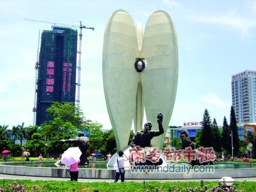 北海傳銷黑幕:前公安局長的傳銷江湖