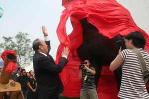 /tiens/group/zh/images/news/2010/2010July/20100728kaiye-2.jpg /tiens/group/zh/images/news/2010/2010July/20100728kaiye-2.jpg