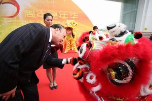 /tiens/group/zh/images/news/2010/2010July/20100728kaiye-5.jpg /tiens/group/zh/images/news/2010/2010July/20100728kaiye-5.jpg