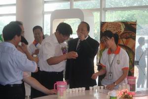 /tiens/group/zh/images/news/2010/2010July/20100728kaiye-2.jpg /tiens/group/zh/images/news/2010/2010July/20100728kaiye-2.jpg