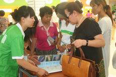 /tiens/group/zh/images/news/2010/2010July/20100728kaiye-5.jpg /tiens/group/zh/images/news/2010/2010July/20100728kaiye-5.jpg