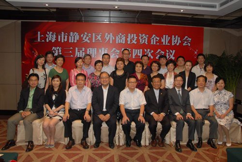 玫琳凱中國總裁麥予甫當選靜安區外資協會會長