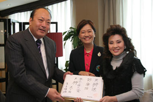 /tiens/group/zh/images/news/2010/2010Octo/20101020waibin-2.jpg /tiens/group/zh/images/news/2010/2010Octo/20101020waibin-2.jpg