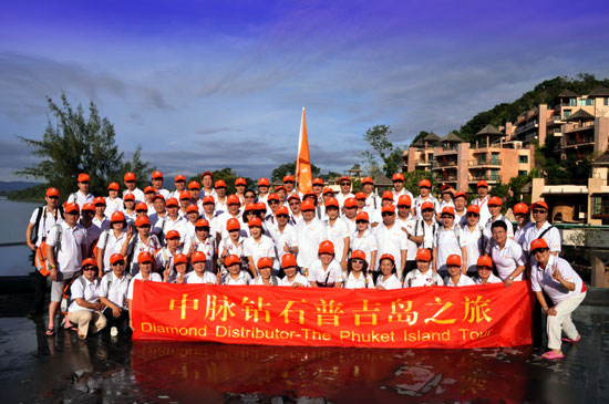 中脈普吉島之旅