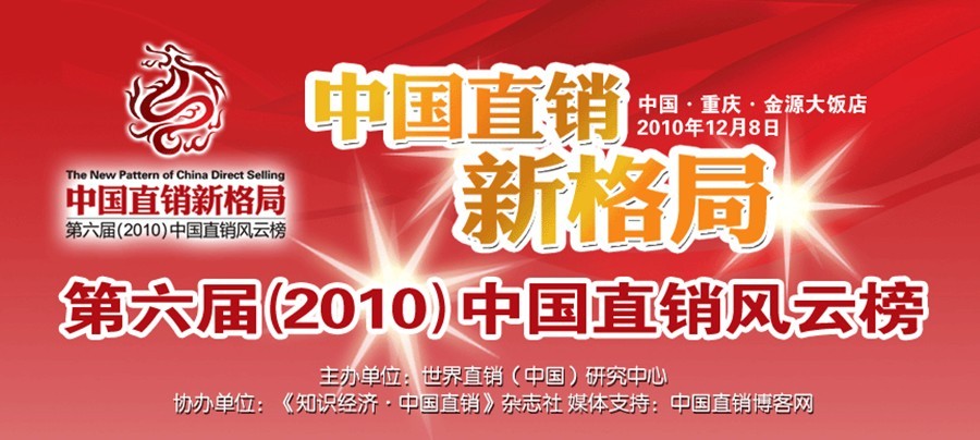 �Ї�ֱ�N�L�ư�