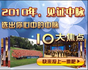 2010}ʮc(din)u(png)x