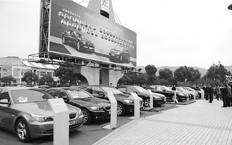 寧波三生獎勵的奔馳寶馬