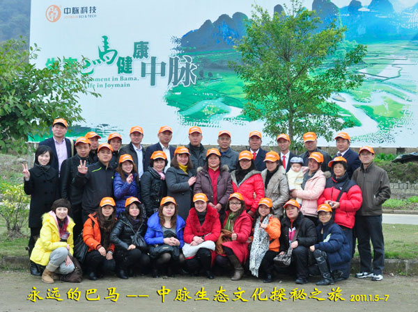 ���}���R���δ��N�����ӵڶ����A�M�Y��