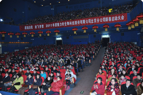 ¡���汱���ֹ�˾�e�С���Խ����