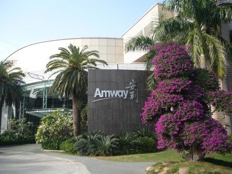 安利新掌門顏志榮解讀紐崔萊質量管理體系