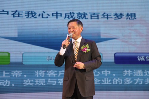 直銷專業(yè)網(wǎng),隆力奇