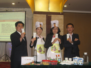 直銷專業網,中脈,有樂,