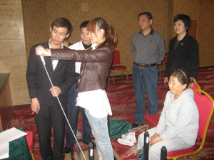 直銷專業網,中脈,有樂,