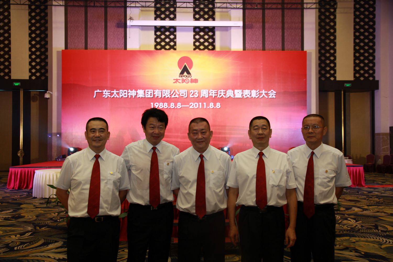 核心管理團(tuán)隊(duì)