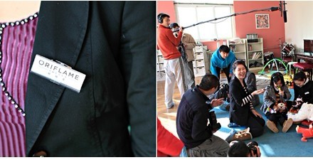 直銷專業(yè)網(wǎng),歐瑞蓮