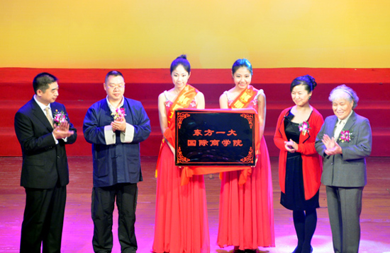 直銷專業(yè)網(wǎng),康力,一大國隆