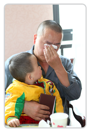 直銷專業網,三生