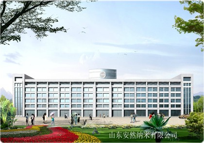 直銷專業(yè)網(wǎng),安然,二期工業(yè)園,設(shè)計(jì)效果