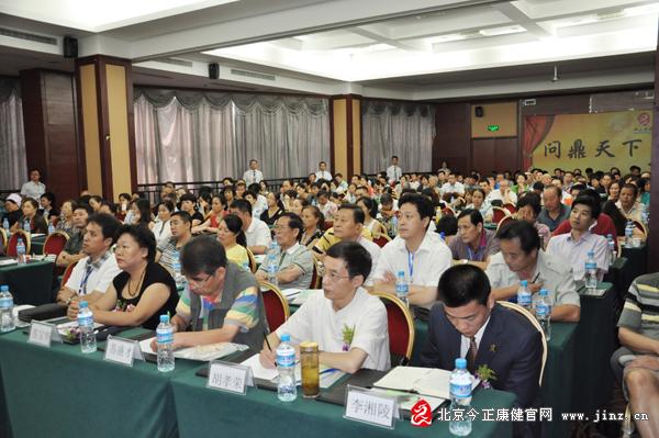 直銷專業網,今正康健