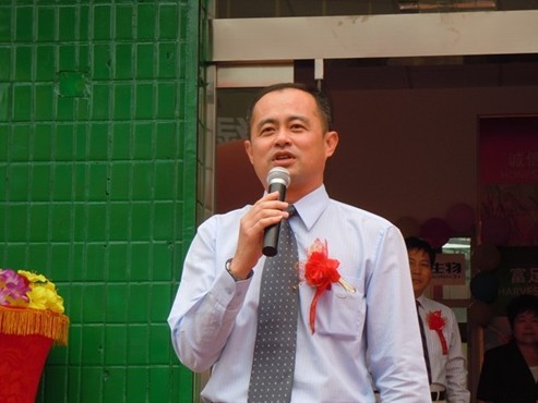 直銷專業(yè)網(wǎng),炎帝,呂梁,山西市場