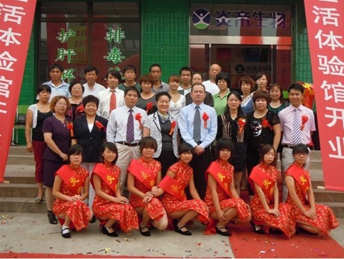 直銷專業(yè)網(wǎng),炎帝,呂梁,山西市場