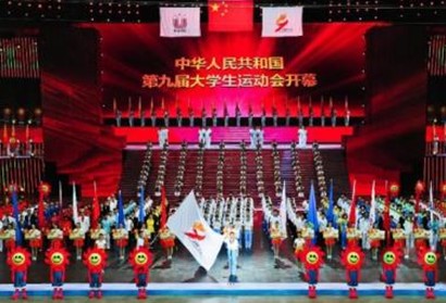 直銷專業網,天獅