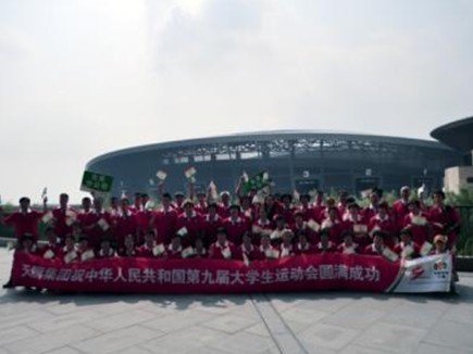 直銷專業網,天獅