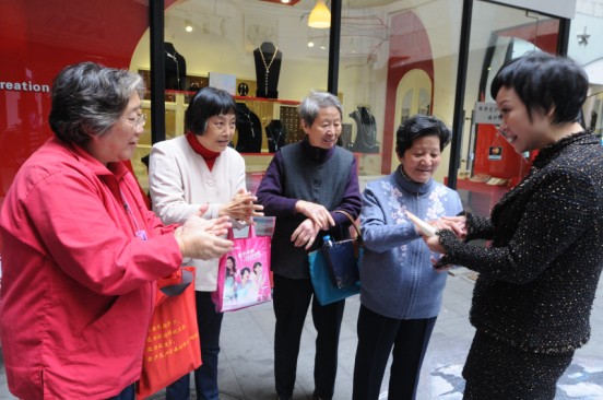 點擊圖片分享到上海灘微博