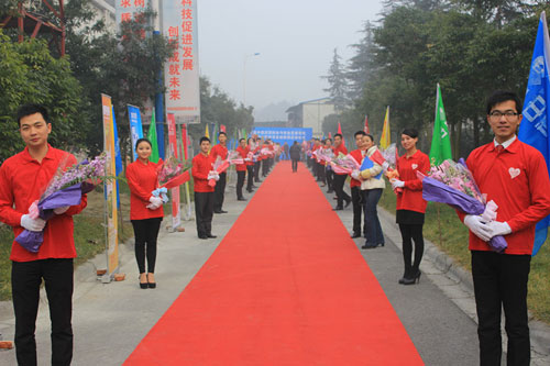 直銷專業網,科創中衡