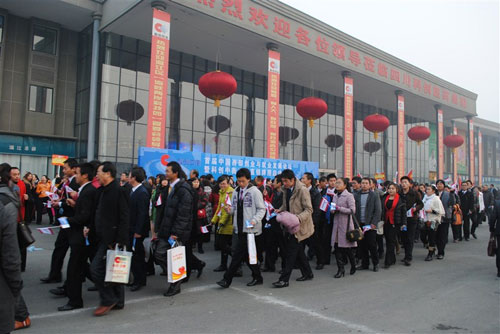 直銷專業網,科創中衡