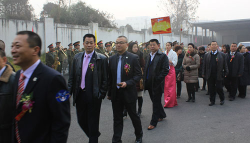 直銷專業網,科創中衡