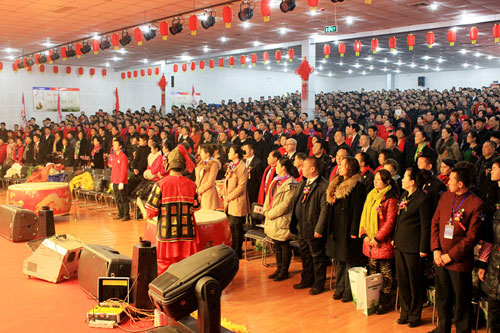 直銷專業網,科創中衡