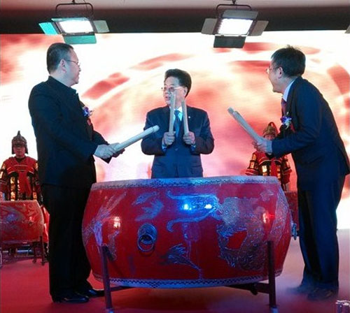 直銷專業網,科創中衡