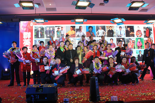 直銷專業網,科創中衡