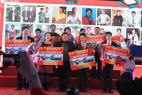 直銷專業網,科創中衡