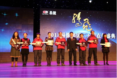 ֱ�N���I�W,�׽�