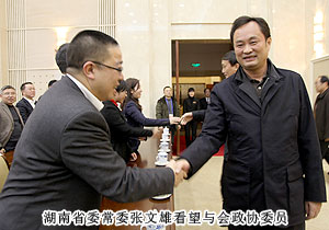 直銷專業網,綠之韻