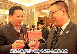 直銷專業網,綠之韻