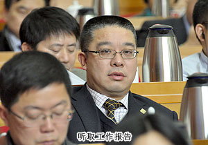 直銷專業網,綠之韻