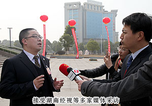 直銷專業網,綠之韻