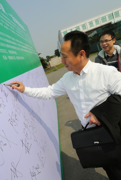 直銷專業(yè)網,三生