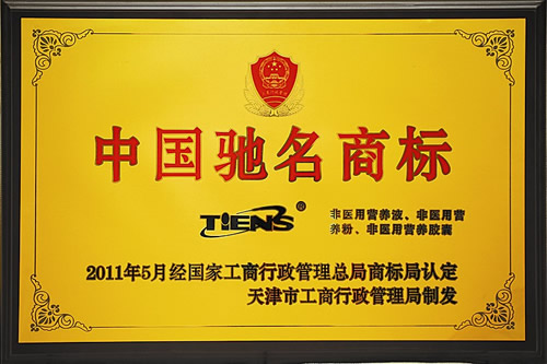 ֱNI(y)W(wng),{,؟(z),315