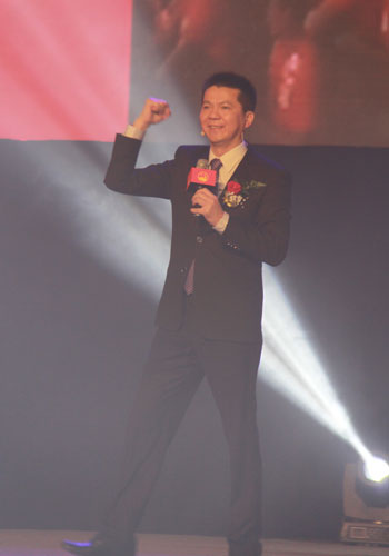 直銷專業網,金日科技,金日,李仲樹,廈門金日,金日直銷,張陽輝,金日張陽輝,直銷