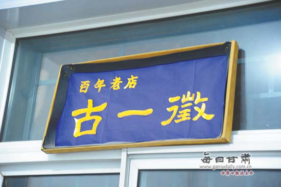 學(xué)習(xí)英語也“傳銷”——“古一徵”瘋狂詐騙8省市千余人
