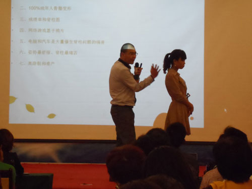 直銷專業網,富迪,廣東富迪,富迪直銷,直銷