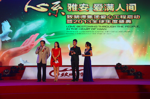 直銷(xiāo)專(zhuān)業(yè)網(wǎng),致明德