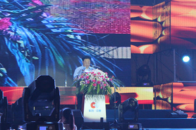 直銷專業網,科創中衡,愛心工程,互助營銷,直銷