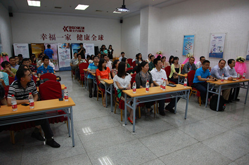 直銷專業網,天士力,直銷,