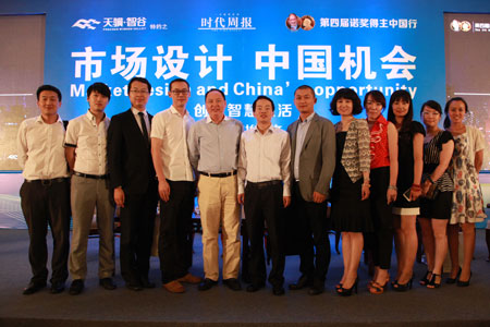 ֱNIW,Ҧt,ʿ,ʿ,ZؐW,•_˹