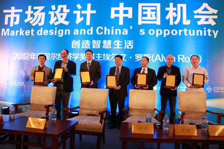 ֱNIW,Ҧt,ʿ,ʿ,ZؐW,•_˹